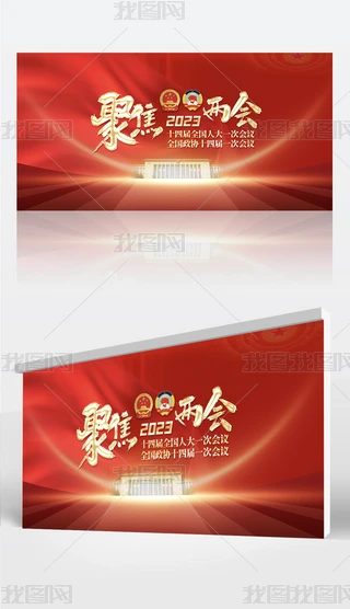 ۽2023ɕtɫȫɕhչ屳