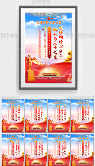 W(xu)ho(j)պP(yng)h}(bo)