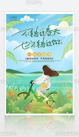 ů_̤ഺδ(bo)