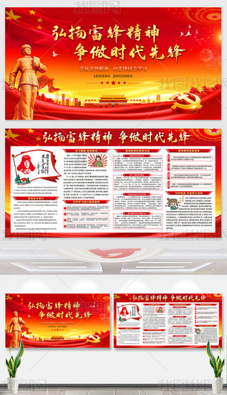 2023W(xu)ho(j)պPhrhչ