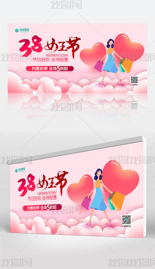 2023ɫŮ(ji)38DŮ(ji)(dng)չ庣(bo)