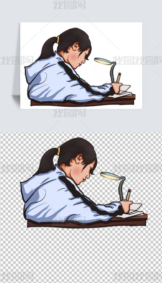 L߿ŮW宋