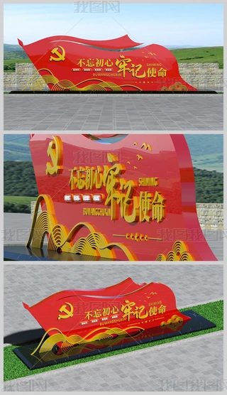 ӛʹ@Ļh}