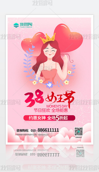 2023ɫŮ(ji)38DŮ(ji)(dng)չ庣(bo)