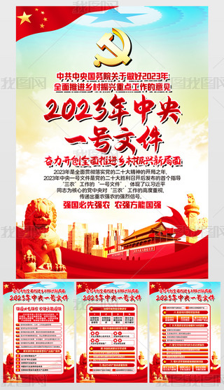 2023һ̖ļȫMldc