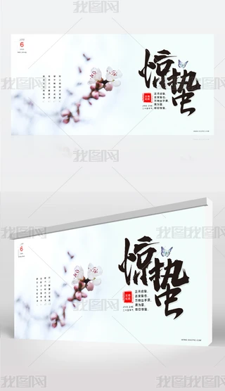 @UչʮĹ(ji)@U(ji)չO(sh)Ӌ(j)ģd