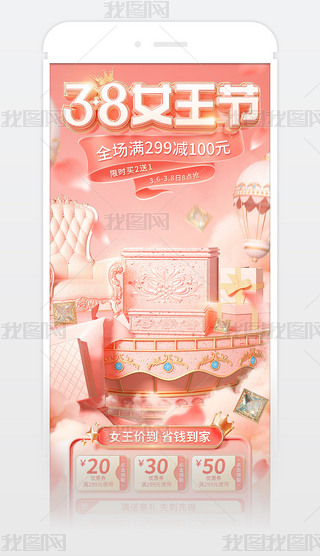 C4Dɫ38Ů(ji)Ů(ji)38֙C(j)(y)