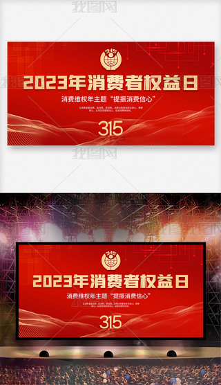 2023315HMߙ(qun)ջչ