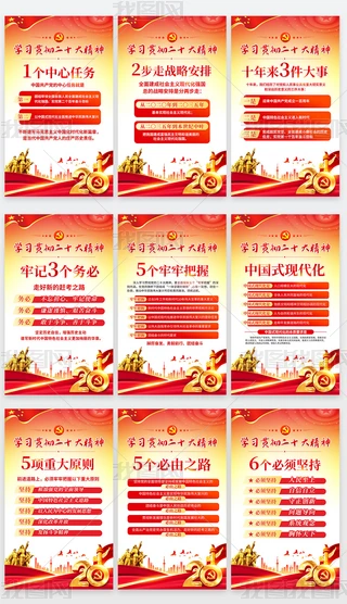 ״W؞hĶʮ澫չ庣