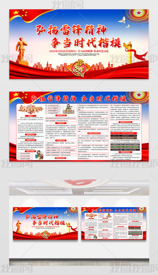 Ph񠎮(dng)rģW(xu)ho(j)չ