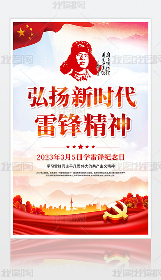 W(xu)(x)h(bo)O(sh)Ӌ(j)