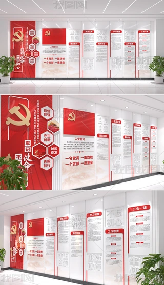 tɫh~hĻhTұ