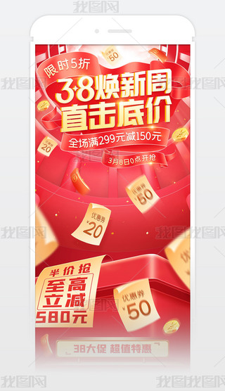 tɫw38Ů(ji)Ů(ji)38֙C(j)(y)ģ