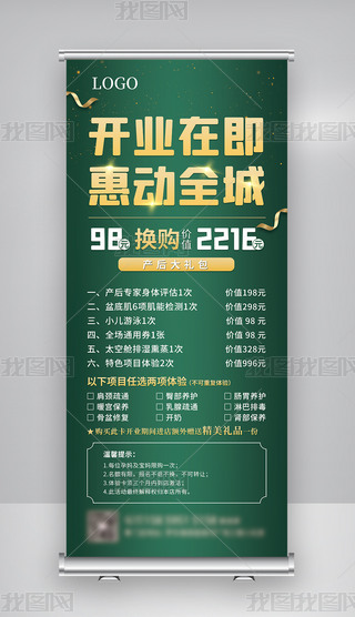 a(chn)_(ki)I(y)(dng)չ