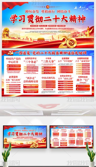W؞䌍hĶʮ澫P(gun)I~չ󺣈