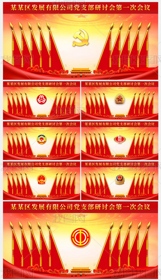 hT(hu)t챳h(hu)xeͨñ