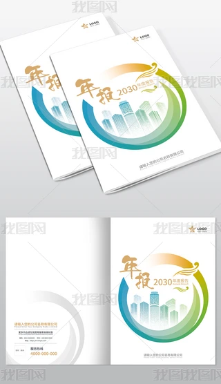 (chung)|(zh)(bo)(sh)(hu)(c)(c)