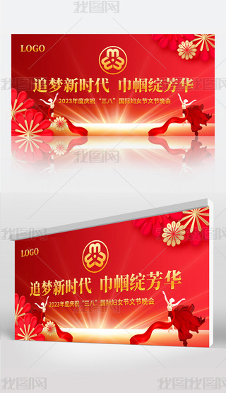 2023ˋDŮ(ji)D(lin)չ屳_