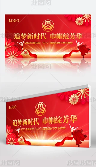 2023ˋDŮDչ屳_
