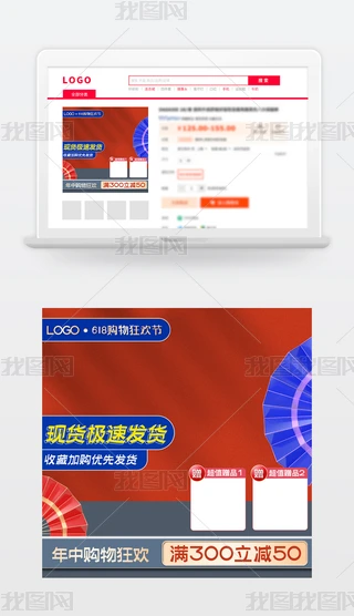 Ԍ618Dֱͨ܇