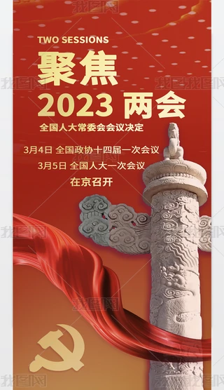 2023tɫЇt۽ȫɕ