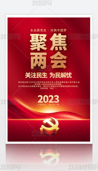 2023tɫ۽ȫɕh
