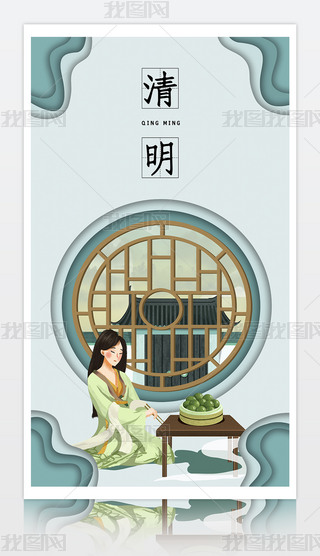Gɫ宋LʮĹ