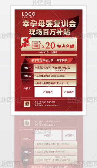 tɫĸa(chn)B(yng)Ӗ(xn)(f)Ӗ(xn)(hu)