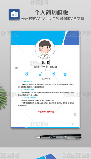 ЌW(xu)(yu)W(xu)˺齛(jng)(yn)B200