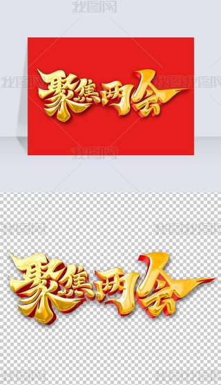 ɫL(fng)۽ɕ(hu)ˇg(sh)