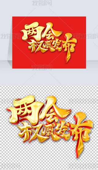 ɕ(hu)(qun)l(f)ˇg(sh)