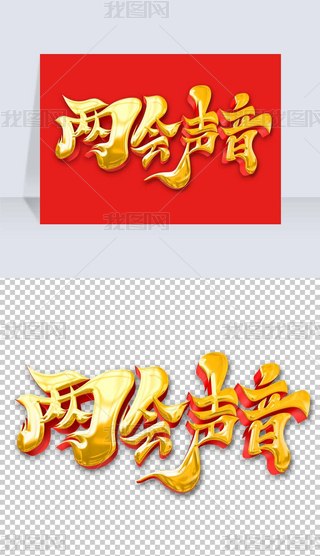 ɫwëPL(fng)ɕ(hu)ˇg(sh)