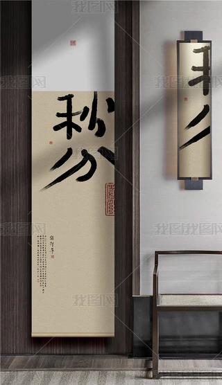 ʮĹ(ji)Ʒ