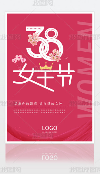 (chung)ˋDŮ(ji)38Ů(ji)(bo)ģ