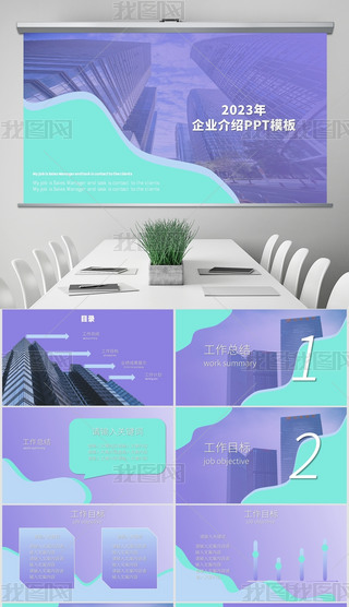 2023ɫLʽ̄I˾