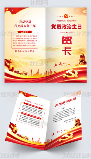 hhC(j)P(gun)λ^(q)hTRģO(sh)Ӌ(j)