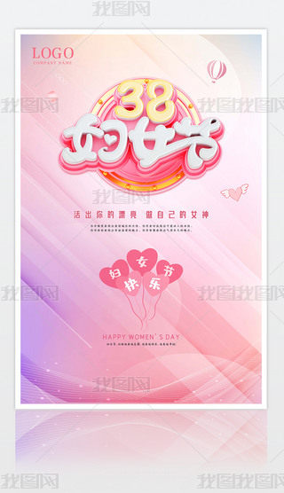 (chung)ˋDŮ(ji)38Ů(ji)(bo)