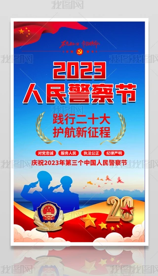 2023Ї칝ȫ110