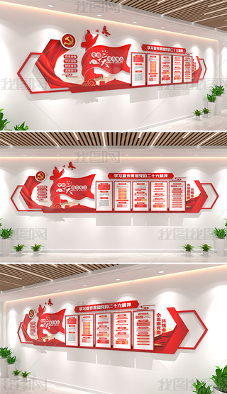 hĶʮ}Ļ(bo)Ҫc(din)