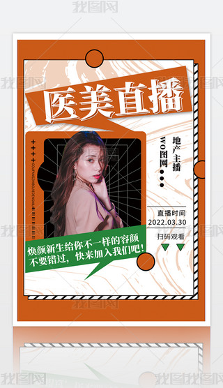 ɫ(chung)⺆(jin)st(y)ֱ(dng)(bo)