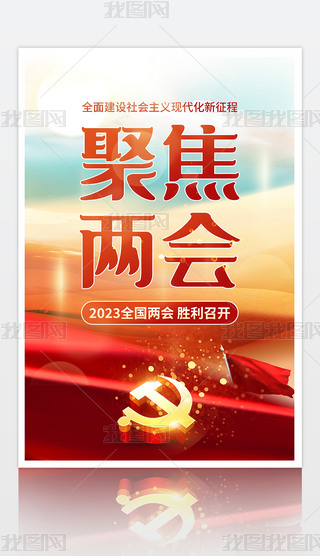 ۽2023ȫɕhչ庣