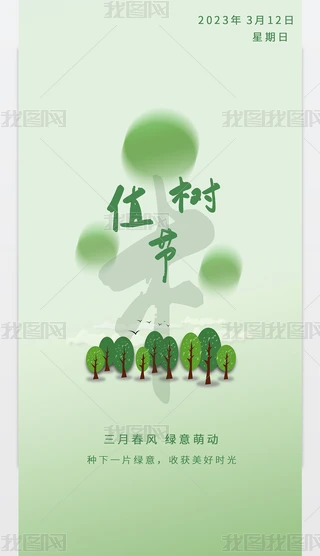 2023Gɫֲ九