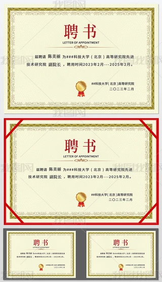 W(xu)УI(y)ƸģsuCģ屳׼yO(sh)Ӌ