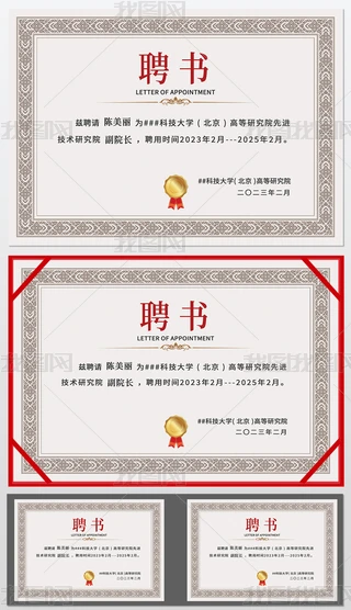 W(xu)УI(y)ƸģsuCģ屳׼yO(sh)Ӌ