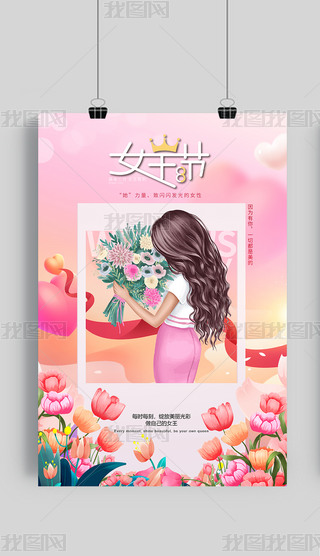 38Ů(ji)ˋDŮ(ji)NOӋ