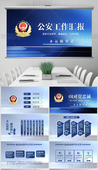 {ɫ⹫칤RӑB(ti)PPT⺬PS