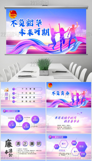 ؓAδ깝ӑBPPT⺬PS