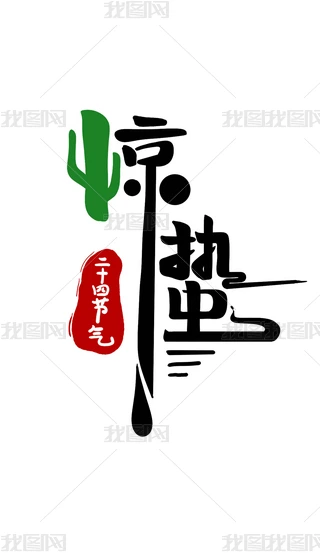 @U3wO(sh)Ӌ(j)ˇg(sh)