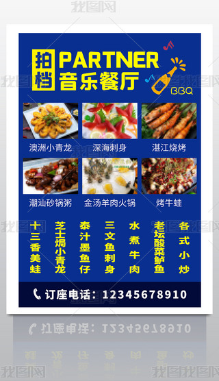 ͏dVND͏d͵亣DƬ