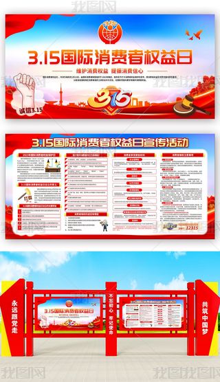 ԭ(chung)Mߙ汣o